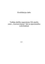 Diplomdarbs 'Vadītāja darbība SIA "Austrumvidzeme" tēla un atpazīstamības nodrošināšanā', 1.