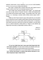Referāts 'Finanšu līzings', 4.