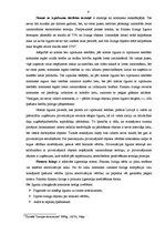 Referāts 'Finanšu līzings', 9.