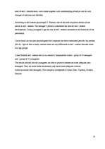 Diplomdarbs 'Pašvērtējuma līmeņa atšķirības pusaudžu un jauniešu grupās', 59.