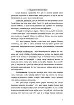 Referāts 'Latvijas tiesu sistēmas raksturojums', 3.