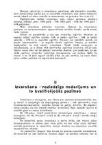 Referāts 'Izvarošanu izmeklēšana', 6.