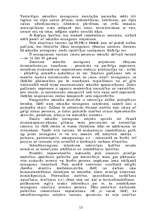 Referāts 'Izvarošanu izmeklēšana', 15.