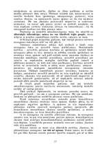 Referāts 'Izvarošanu izmeklēšana', 17.