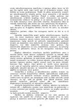 Referāts 'Izvarošanu izmeklēšana', 20.