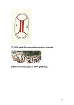 Referāts 'Vispārējie Dziesmu un Deju svētki', 17.