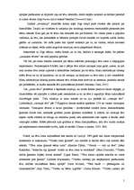 Referāts 'Tēva loma ģimenē: stereotipi un jaunās tendences', 5.