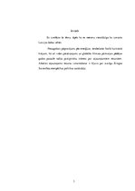 Prezentācija 'Kūdra Latvijā', 3.