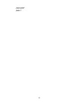 Referāts 'Projekts - nometne "Pasaku mežā"', 12.