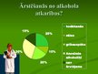 Prezentācija 'Alkoholisms', 7.