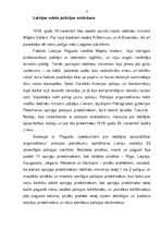 Konspekts 'Latvijas policijas iekārta', 3.