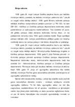 Konspekts 'Latvijas policijas iekārta', 12.