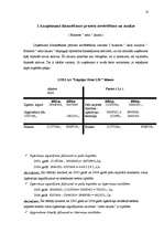 Referāts 'Risku vadības pilnveidošana uzņēmumā', 10.