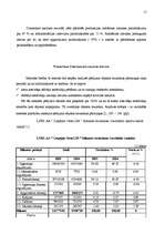 Referāts 'Risku vadības pilnveidošana uzņēmumā', 15.