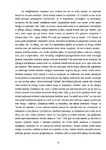 Referāts 'Mistika un realitāte Stefanijas Meieres darbā "Krēsla"', 14.
