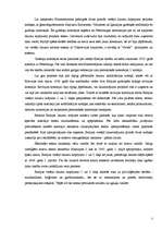 Referāts 'Baltijas vietējo likumu kopojums', 3.