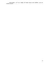 Referāts 'Formas', 15.