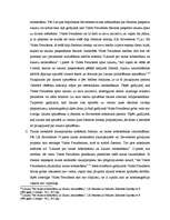 Referāts 'LR valsts prezidenta svarīgākās funkcijas', 9.