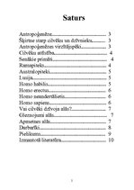 Referāts 'Cilvēku izcelšanās. Evolucionārā teorija', 2.