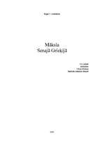 Referāts 'Māksla Senajā Grieķijā', 1.