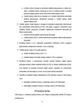 Referāts 'Ražošanas funkcijas', 14.