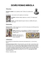 Konspekts 'Senās Romas māksla', 1.