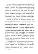 Diplomdarbs 'Cilvēktiesību ierobežošana', 18.