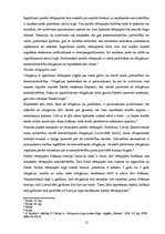 Referāts 'Uzņēmuma SIA "X" finanšu līdzekļu vadība', 11.