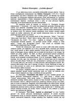 Eseja 'Modests Musorgskis "Izstādes gleznas"', 1.