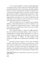 Eseja 'Krievijas ārpolitiskā domāšana: kas to nosaka?', 2.