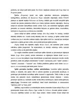 Referāts 'Vienkāršas spēles izveide, izmantojot Blender Game Engine', 23.