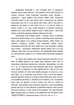 Konspekts 'Starptautiskā tirdzniecība', 1.