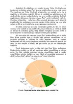 Referāts 'Mārketinga plāns produktam "Vichy Viva Fresh"', 11.