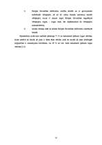 Referāts 'Hipotekārās ķīlu zīmes', 16.