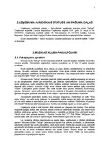 Biznesa plāns 'Mūzikas klubs "Indigo'"', 2.