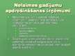 Prezentācija 'Nelaimes gadījumu apdrošināšana', 7.