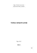 Referāts 'Valūtas darījumi Latvijā', 1.