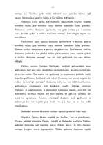 Referāts 'Valūtas darījumi Latvijā', 13.