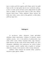 Referāts 'Valūtas darījumi Latvijā', 16.