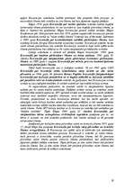 Referāts 'Likumu kolīzijas un to atrisināšanas metodes', 17.