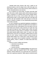 Referāts 'A/s "Laima" mārketinga analīze', 13.