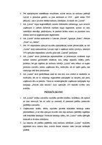 Referāts 'A/s "Laima" mārketinga analīze', 21.