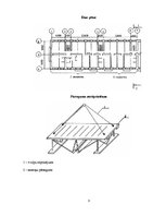 Konspekts 'Ārsienu ķieģeļa mūra tehnoloģiskā karte', 8.