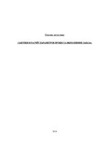 Konspekts 'Основы логистики', 1.