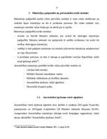 Referāts 'Aizsardzības ministrijas kompetence', 12.