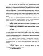 Referāts 'Valsts sociālās apdrošināšanas aģentūra', 9.