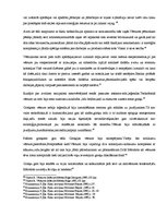 Referāts 'Vēstures zinātne, tās kritika, problēmas un trūkumi', 17.