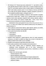 Diplomdarbs 'Tūrisma attīstības tendences Ventspils pilsētā', 17.