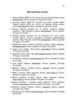 Referāts 'Muitas noliktavas Latvijā un F tipa muitas noliktavas nepieciešamības pamatojums', 25.