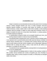 Konspekts 'Noziedzīga nodarījuma subjekts', 5.